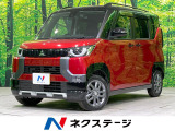 全周囲カメラ ナビ LEDヘッド シートヒーター ステアリングヒーター