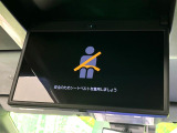 【フリップダウンモニター】大画面モニターで後席でもエンタメをお楽しみいただけます。小さなお子様にも大人気の装備です♪