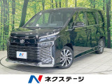 後席モニター 純正10型ナビ 全周囲カメラ 快適利便 両側電動ドア