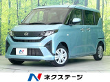 禁煙車 両側電動ドア スマートアシスト コーナーセンサー スマートキー