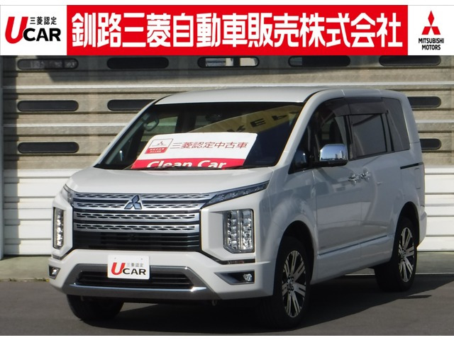 デリカD:5 2.2 P 4WD 