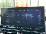 ◆北は北海道から南は沖縄まで、ご購入いただいたお車は全国にご納車が可能です!お電話、メール、動画などでリモートでお車のご案内も可能です!親切、丁寧に対応させて頂きますのでお気軽にご相談ください!
