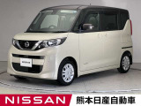 当店の在庫車をご覧いただきまして誠にありがとうございます。この他にも多数の画像がございますので、是非ご覧ください。お車の事などお気軽にお問い合わせ下さい。TEL0969-23-3823