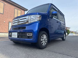 当店のお車をご覧いただきましてありがとうございます。お車についてのご質問やお見積りのご依頼、ご購入にあたってのご相談などお気軽にお問い合わせ下さい!