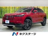 純正9型ナビ 全周囲カメラ 衝突軽減装置 レーダークルーズ