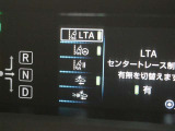 安全装備です。
