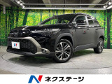 全周囲カメラ 衝突軽減 レーダークルーズ 禁煙車 電動リアゲート