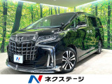 サンルーフ フルモデリスタエアロ 純正9型ディスプレイオーディオ