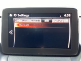 Bluetoothに接続することで、スマートフォンに入っている音楽アプリを車内で楽しめたり、通話が出来ます♪