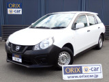 日産 NV150AD 1.5 VE