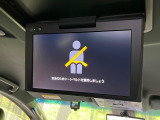 【フリップダウンモニター】大画面モニターで後席でもエンタメをお楽しみいただけます。小さなお子様にも大人気の装備です♪