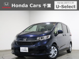 ホンダカーズ千葉 U-Selectちはら台へようこそ! 当社お墨付き車両!人気車両で充実装備の一台!おススメです☆どうぞご覧くださいませ☆