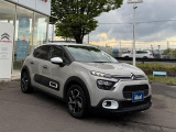 C3 シャイン 