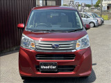 ★軽スマイル福岡店は、福岡県糟屋郡粕屋町に店舗がある中古軽自動車専門店です!朝10時〜夜19時まで営業中です!※水曜日は定休日となっております。