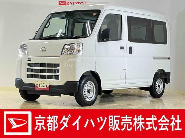 ハイゼットカーゴ  デラックス 4WD