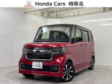 R5年 N-BOXカスタムプレミアムクリスタルレッド・パールが入庫しました。純正メモリーナビ・バックカメラ・Bluetooth対応・USB接続
