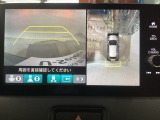【マルチビューカメラ】周囲の状況を多彩なビューでナビ画面に表示します。駐車場や見通しの悪い交差点での安心感を高めます♪