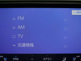 多彩なメディアを搭載しているので、ドライブがますます楽しくなりますね?