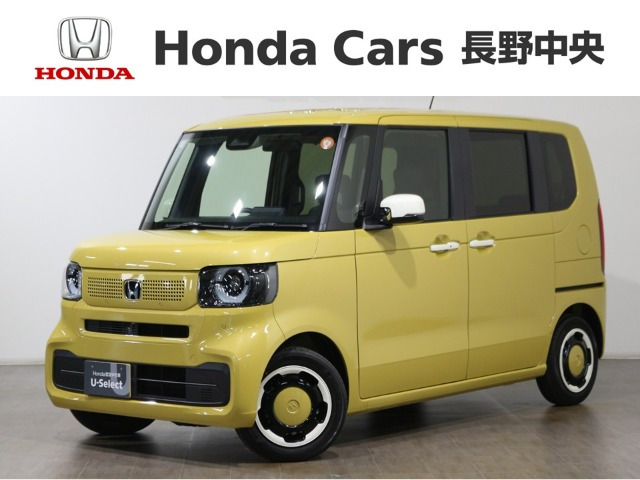 ホンダ N-BOX 
