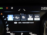 安全装備です。