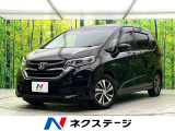 禁煙車 アダプティブクルーズコントロール 純正8型ナビ バックカメラ