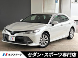 セーフティセンス ブラインドスポットモニター 純正ナビ バックカメラ