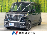 両側電動ドア 純正SDナビ 全周囲カメラ セーフティセンス 禁煙車