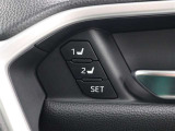 ポジションメモリーシートです。