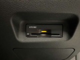 ETC2.0