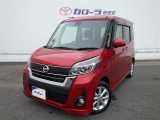 すぐ乗れる中古車も当店はラインナップ!!全車1年距離無制限保証付き!まるまるクリンで内外装キレイ!マイカーローンは最短15分で審査可能!お車のことならまず当店にご相談ください!