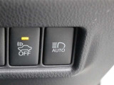 オートマチックハイビームシステム(AHB)スイッチです。