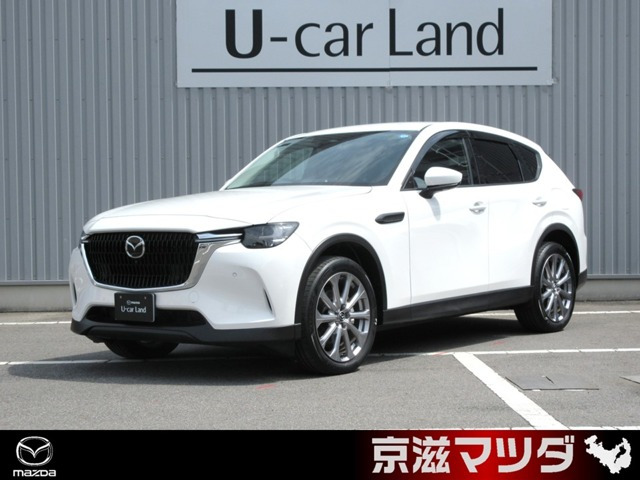 CX-60 3.3 XD Lパッケージ ディーゼル 