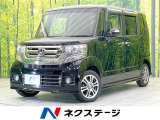 禁煙車 電動スライドドア バックカメラ スマートキー ビルトインETC