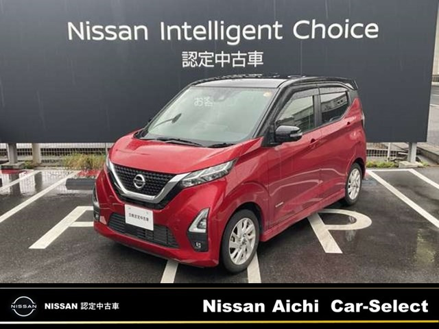 デイズ ハイウェイスターX 