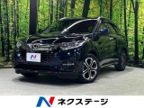 純正8インチナビ バックカメラ ホンダセンシング レーダークルーズ