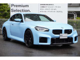 2年間・走行距離無制限保証、安心もBMWクオリティ。主要部品は、ご購入後2年間・走行距離無制限に保証します!ご購入後も安心です☆