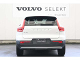 詳細お問い合わせは、VOLVO CAR 姫路まで。079-292-5481