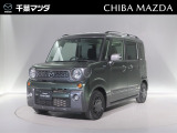 この度は千葉マツダのお車をご覧いただきまして誠にありがとうございます。