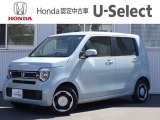 ホンダU-Select新さっぽろは、Honda認定中古車ディーラーです。お客様のカーライフに「安心・信頼・満足」のサービスをお届けします。☆当店は車両本体価格に『整備費用』を含んでいるのでお買い得です