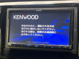 【ナビゲーション】使いやすいナビで目的地までしっかり案内してくれます。各種オーディオ再生機能も充実しており、お車の運転がさらに楽しくなります!!