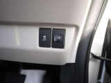 電車、バスをご利用のお客様は、事前にご連絡頂ければ無料送迎させて頂きます!お気軽にご連絡して下さい&rArr;0172-26-4649