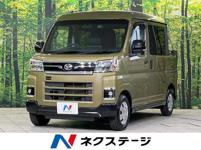 アトレーデッキバン  