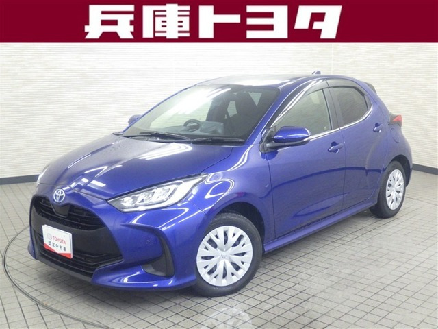 トヨタ ヤリス 