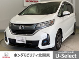 車名の由来:フリードはFreedom(自由)からの造語。従来の常識や定石にとらわれることなく、どこまでも自由な発想で追い求めたクルマという意味。また、free(自由な)+do(行動する)という意味