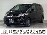 フリードG 6人乗りです!純正メモリーナビ、衝突低減ブレーキ、ドラレコ、リアカメラ、両側電動スライドドア、LEDヘッド、シートヒーター、ETC、純正15インチアルミホイール他、充実しています1