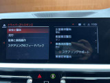 ◆全国納車可能です。納車方法及び費用につきましては、お気軽にコーディネーターまでご相談ください。遠方のご納車の際も我々がしっかりサポートさせて頂きます。お気軽にスタッフまでご相談下さい。