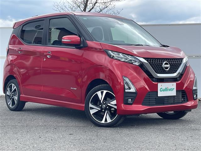 デイズ ハイウェイスター Gターボ アーバンクロム プロパイロットエディション 4WD ...