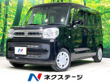 bluetooth 禁煙車 ETC コーナーセンサー シートヒーター