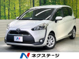 両側電動ドア SDナビ 後席モニター バックカメラ 禁煙車 スマートキー