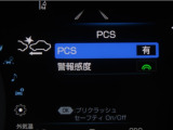 サポカーは、高齢運転者を含めた全てのドライバーによる交通事故の発生防止・被害軽減対策の一環として、国が推奨する新しい自動車安全コンセプトです。詳しくは販売店スタッフまでお尋ね下さい。
